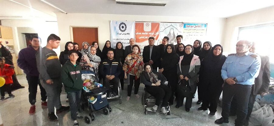  | برگزاری نمایشگاه دست آوردها و توانمندی های معلولین