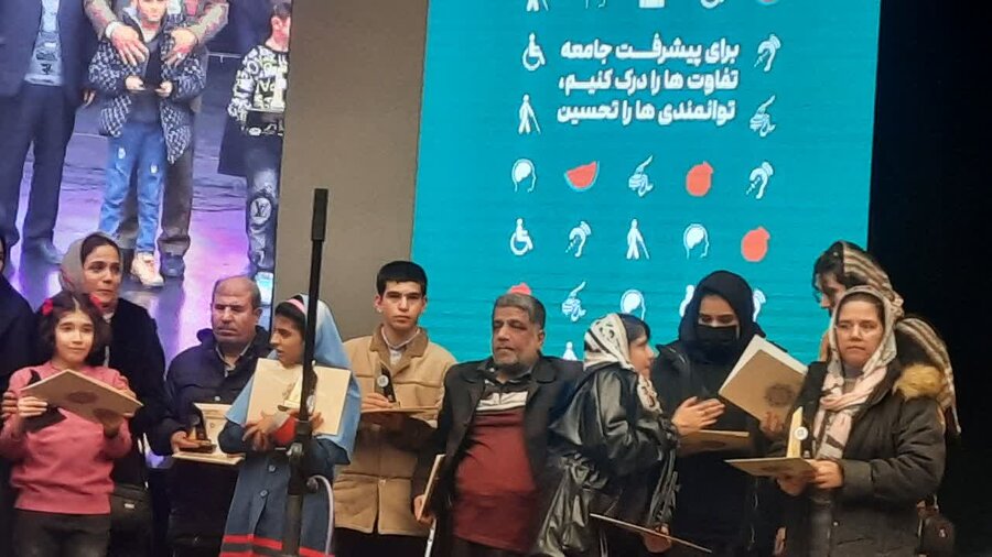 | اختتامیه رویداد فعال شو