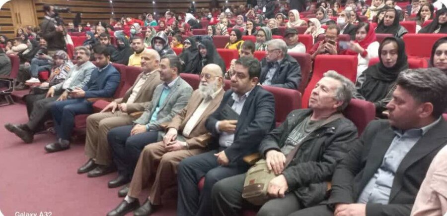 | اختتامیه رویداد فعال شو