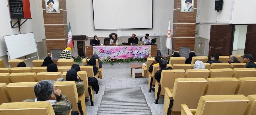  | برگزاری آخرین کارگاه  شناخت طرحواره درمانی