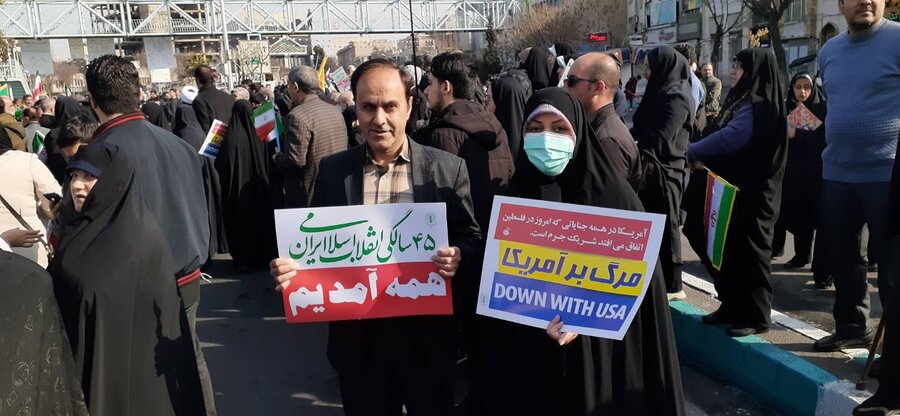  | گزارش تصویری | شرکت در راهپیمایی ۲۲ بهمن