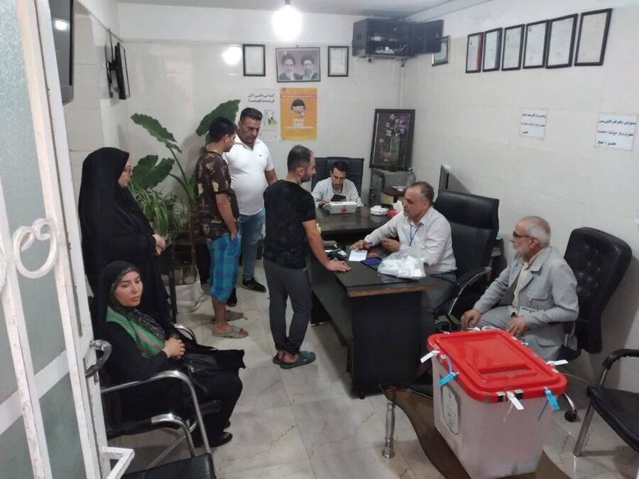  | انتخاب مرکز بهزیستی به عنوان شعبه اخذ رای