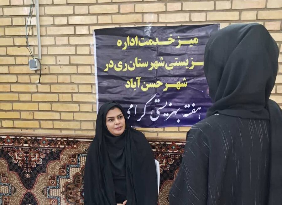  | سخنرانی قبل از خطبه و برگزاری میز خدمت در نماز جمعه