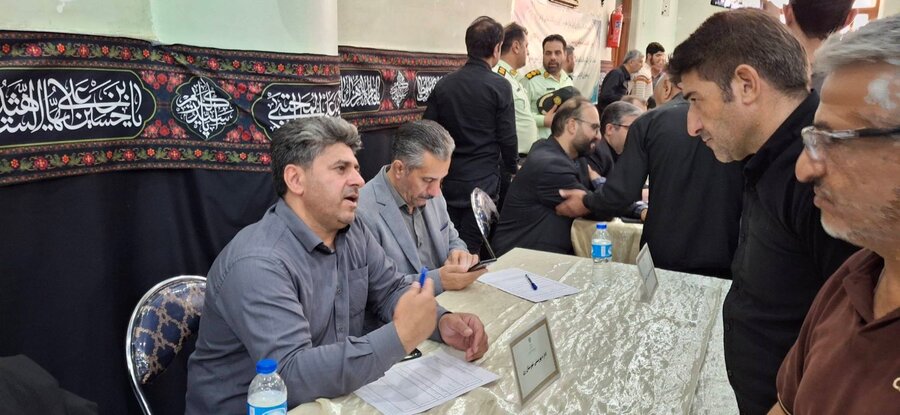 | برپایی میزخدمت