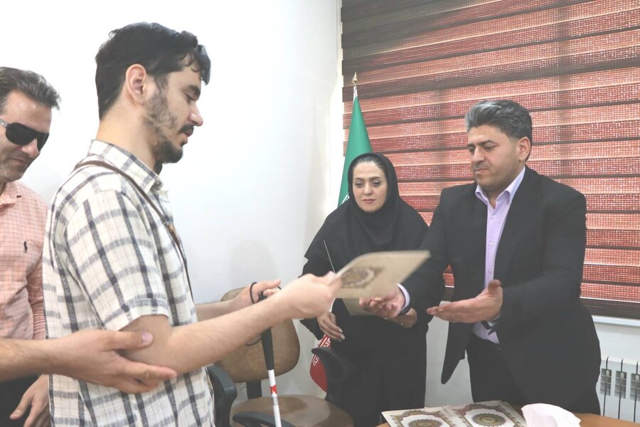  | تجلیل از روشندلان موفق