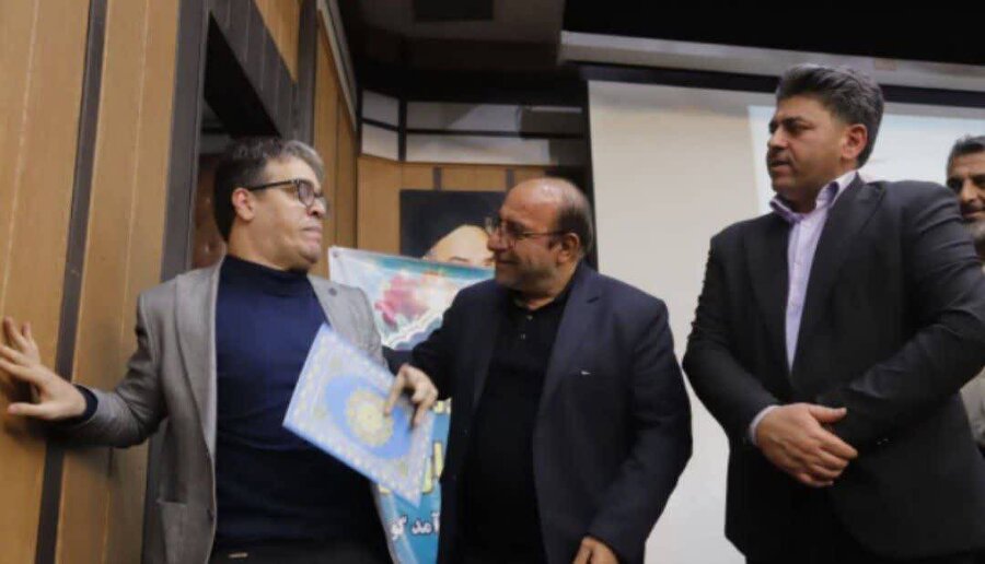  | مراسم تجلیل و گرامیداشت و هفته جهانی افراد دارای معلولیت