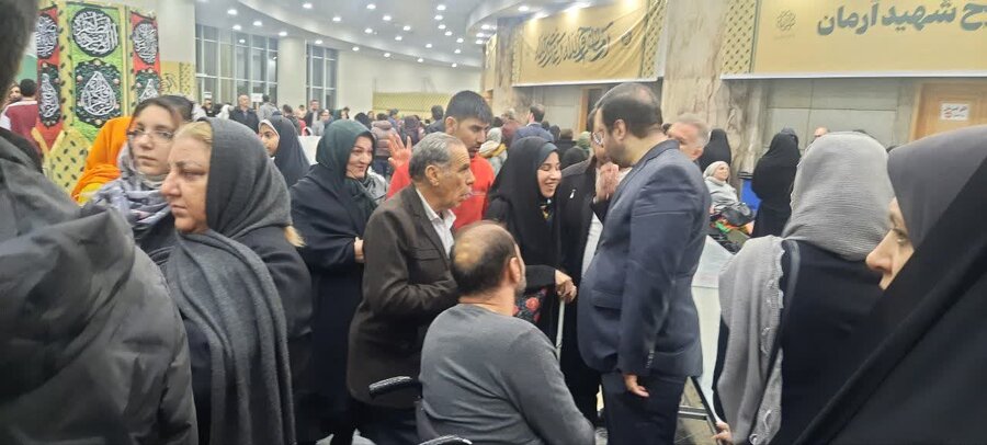  | گردهمایی بزرگ معلولین