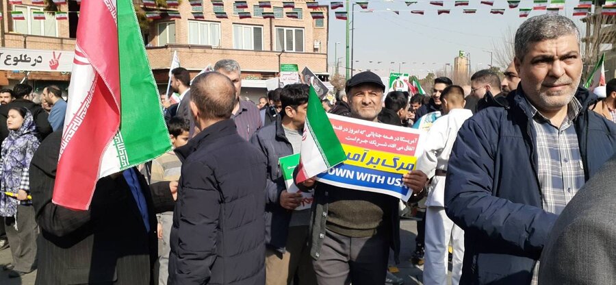  | شرکت در راهپیمایی ۲۲ بهمن