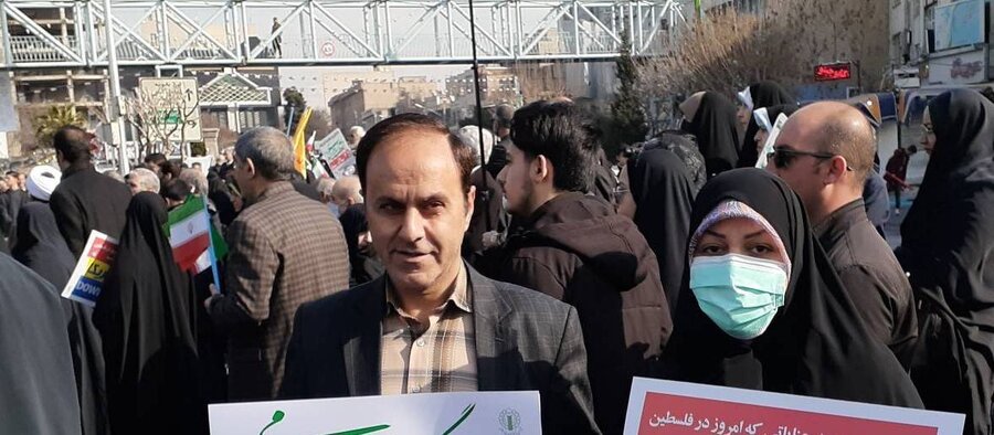  | شرکت در راهپیمایی ۲۲ بهمن