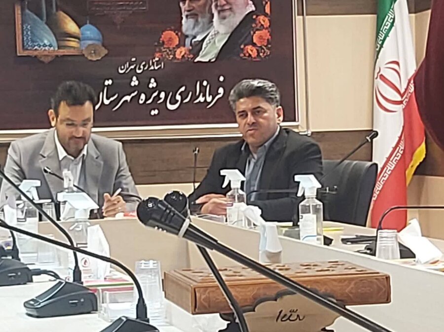  | جلسه ستاد مناسب سازی
