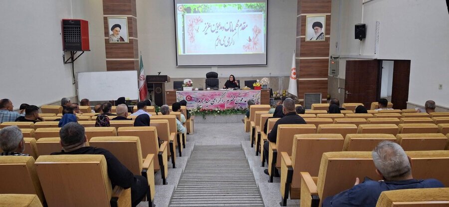  | نشست تحول در نظام درمان اقامتی با رویکرد ارتقای استانداردها و توسعه آموزش