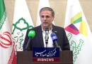 تقدسی نژاد مطرح کرد: برگزاری نمایشگاه های تخصصی در شهرآفتاب، موتور محرک توسعه صنایع کشور  | وبگاه باقرشهریها