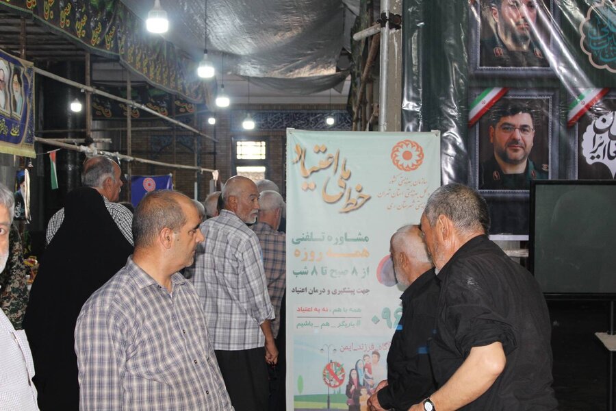  |سخنرانی قبل از خطبه  نماز جمعه و برپایی نمایشگاه در بخش کهریزک