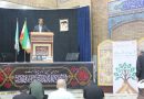 وبگاه باقرشهریها |سخنرانی قبل از خطبه  نماز جمعه و برپایی نمایشگاه در بخش کهریزک