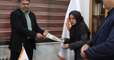 وبگاه باقرشهریها | انتصابات جدید در بهزیستی شهرستان