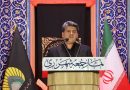 وبگاه باقرشهریها | سخنرانی مدیر بهزیستی  پیش از خطبه‌های نماز جمعه و برگزاری میز خدمت