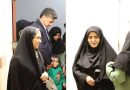 وبگاه باقرشهریها | بازدید مسئولان حوزه زنان و خانواده استانداری و سازمان بهزیستی کشور از شیرخوارگاه حضرت رقیه (س)