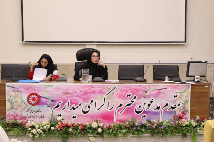  | پایان دوره آموزشی امدادگری ویژه مسئولین واعضای تیم بهبود مراکز اقامتی