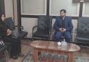 وبگاه باقرشهریها | نشست معاون  توسعه کارآفرینی اشتغال و توانمندسازی با نماینده اتاق اصناف