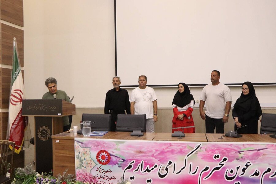  | پایان دوره آموزشی امدادگری ویژه مسئولین واعضای تیم بهبود مراکز اقامتی