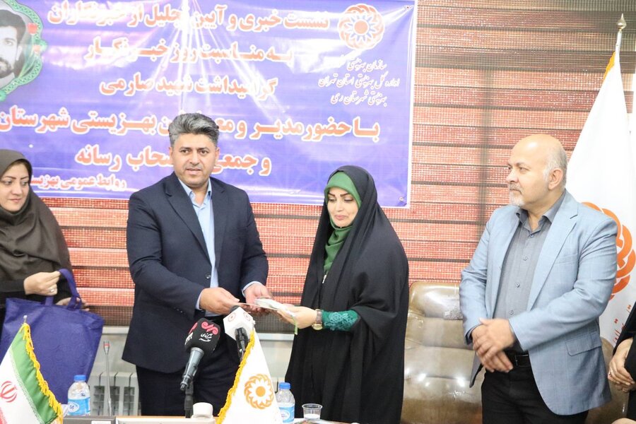 | جذب ۷۴ میلیارد تومان تسهیلات اشتغال برای جامعه هدف | جذب ۷۴ میلیارد تومان تسهیلات اشتغال برای جامعه هدف