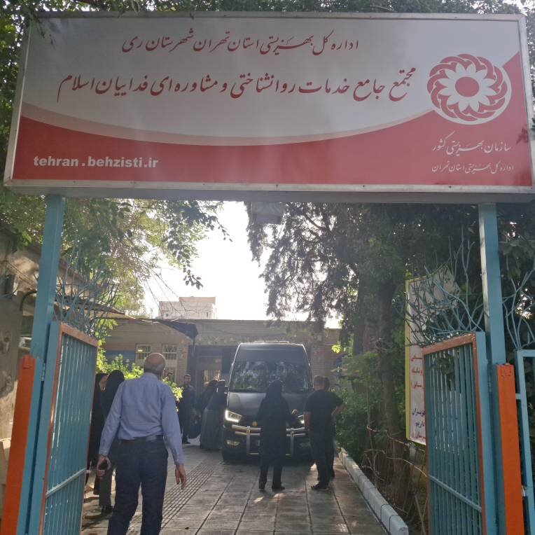  | اعزام زنان سرپرست خانوار تحت پوشش به اردوی فرهنگی–تفریحی تنکابن