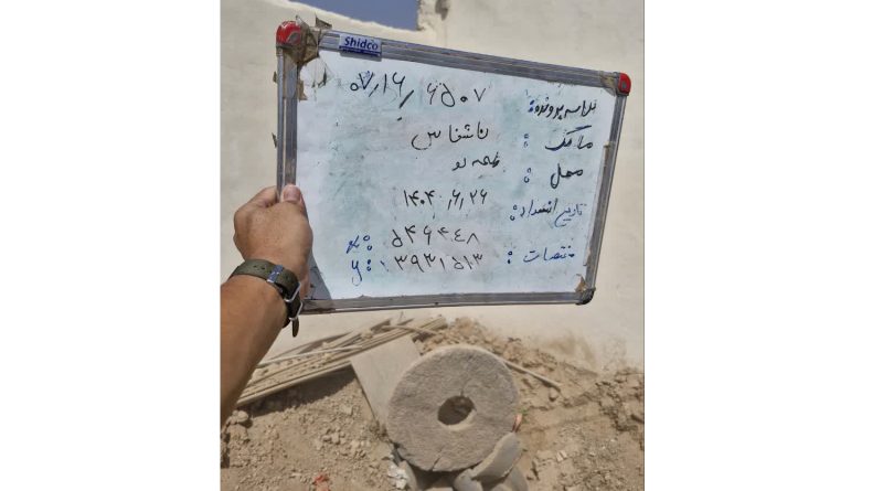 انسداد 18 حلقه چاه غیر مجاز توسط امور منابع آب شهرری