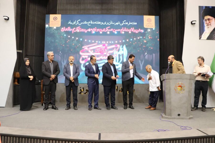  | تجلیل از تجربه و خرد سالمندان