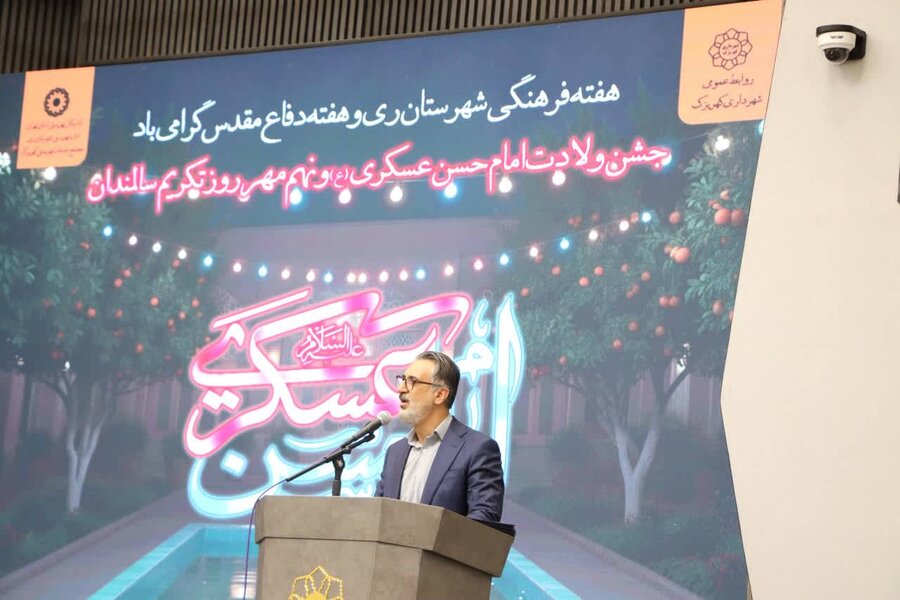  | تجلیل از تجربه و خرد سالمندان