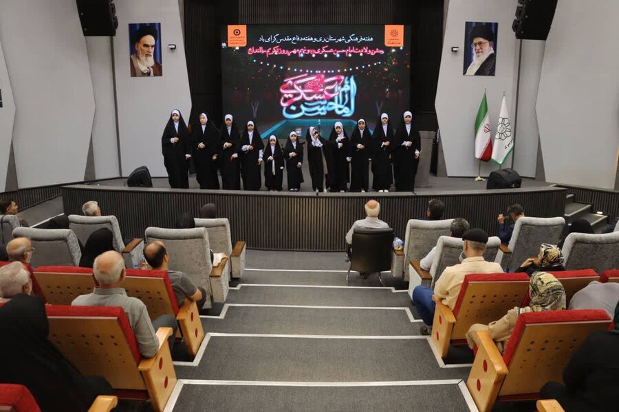  | تجلیل از تجربه و خرد سالمندان