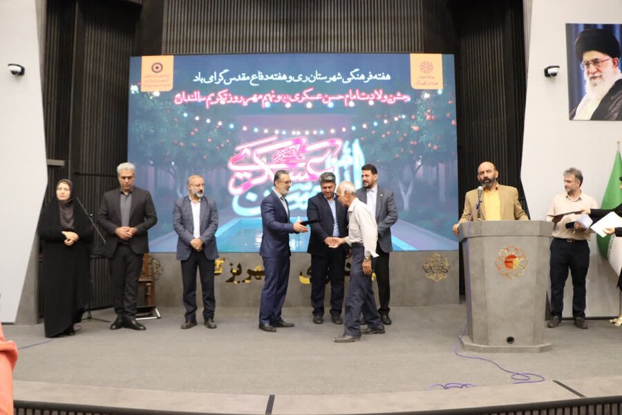  | تجلیل از تجربه و خرد سالمندان