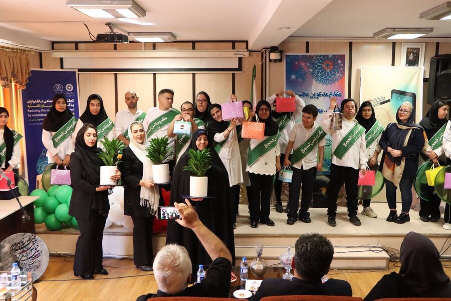 | گرامیداشت روز جهانی عصای سفید | گرامیداشت روز جهانی عصای سفید