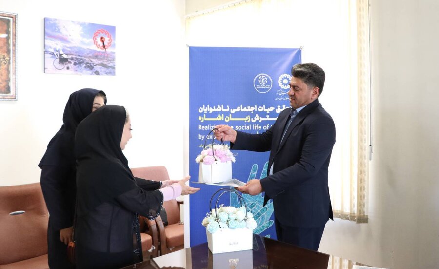  | تجلیل  از مترجمان ناشنوا