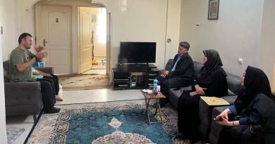 وبگاه باقرشهریها | تقدیر از توان‌یاب کارآفرین